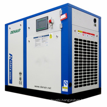 22kw 30hp rotary industry air compressor with refrigerated compressed air dryer